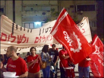 Socialist Struggle Movement (CWI Israel-Palestine), May 2016, photo by SSM